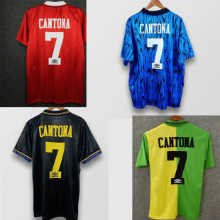 Soccer CANTONA Manchester Jersey Retro United Utd