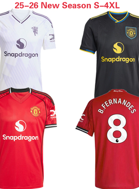 New Arrived Manchester UTD home and away B.Fernandes  Jersey