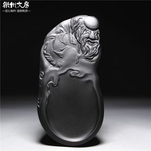 精品名师歙砚/仁者寿/老坑原石歙砚黑龙尾砚台龙尾实用文房砚礼品