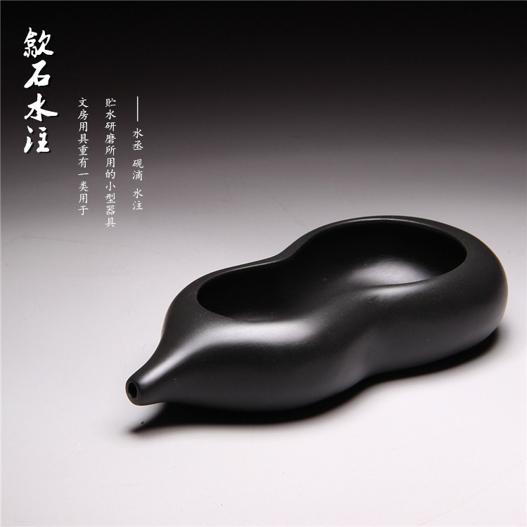 国家老坑砚滴歙砚原石文房水盂