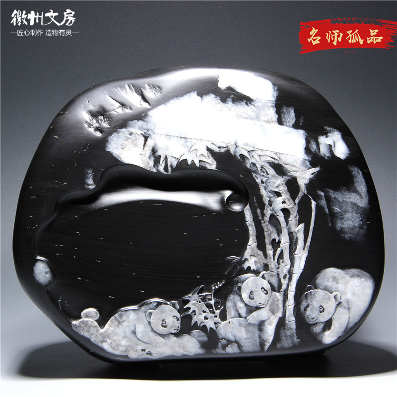 孤品 名师精品老坑砚台 绝品巧雕熊猫砚 老坑原石珍藏高档文房端