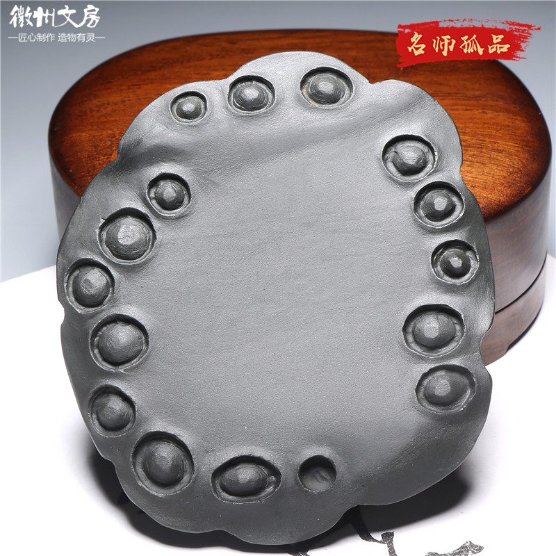名师作品老坑砚台天然原石歙砚