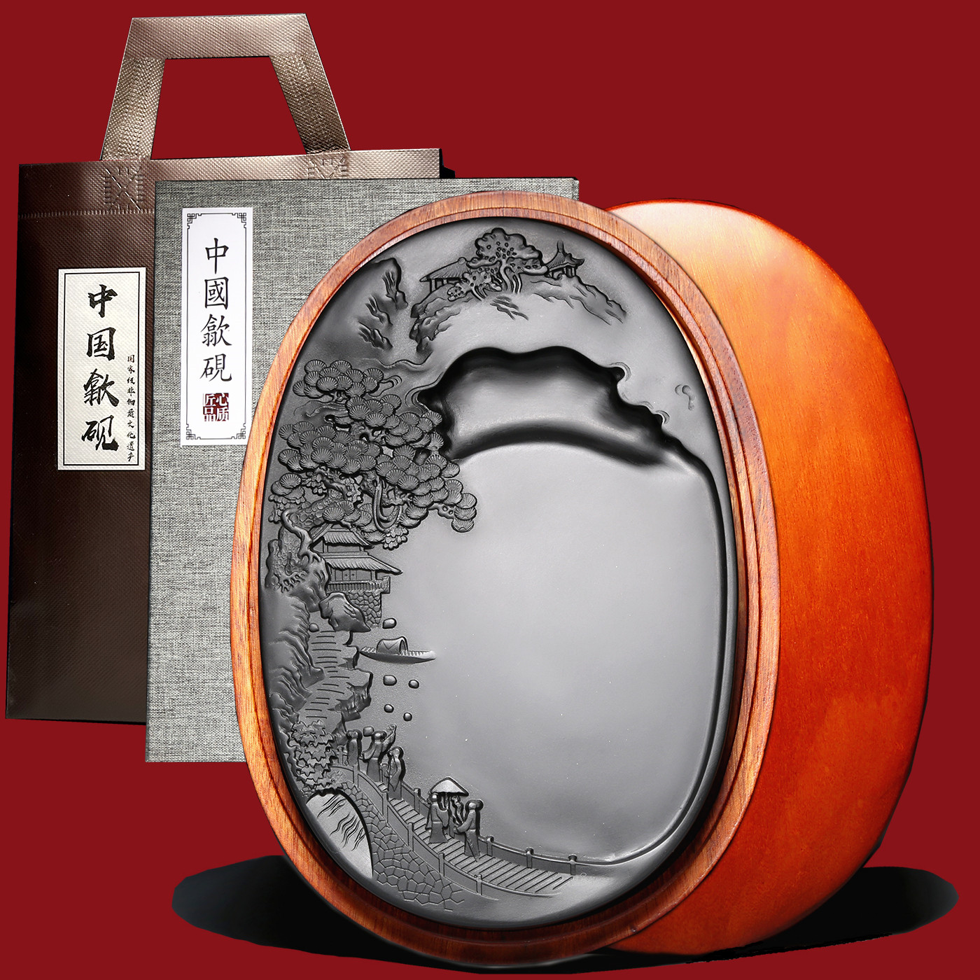 非遗名师老坑原石山河致远歙砚