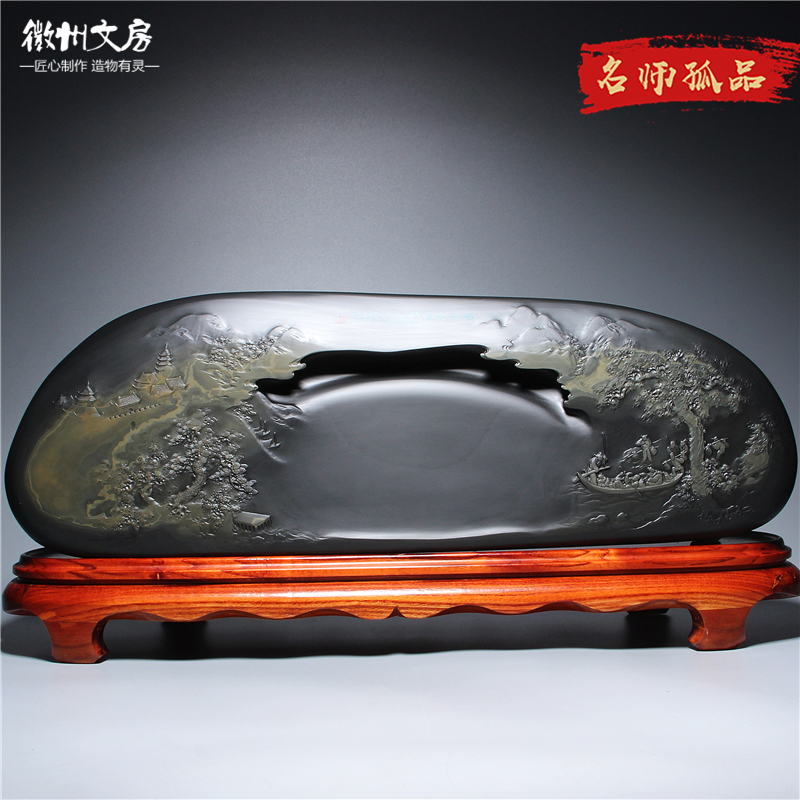 名师巴永成老坑砚台 孤品 枫林晚渡 精品收藏类作品歙砚文房四宝