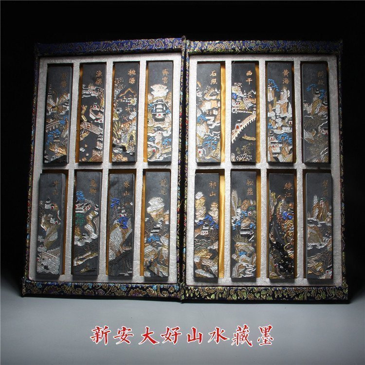 歙县老胡开文墨条 新安大好山水图 1两*16条套装墨礼品收藏墨包邮