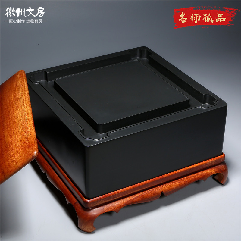 孤品非遗名师砚台文档文房