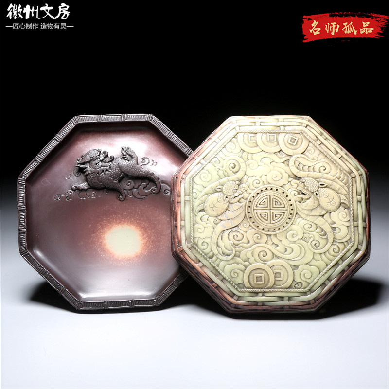 孤品名师砚台/麒麟献瑞/老坑精品