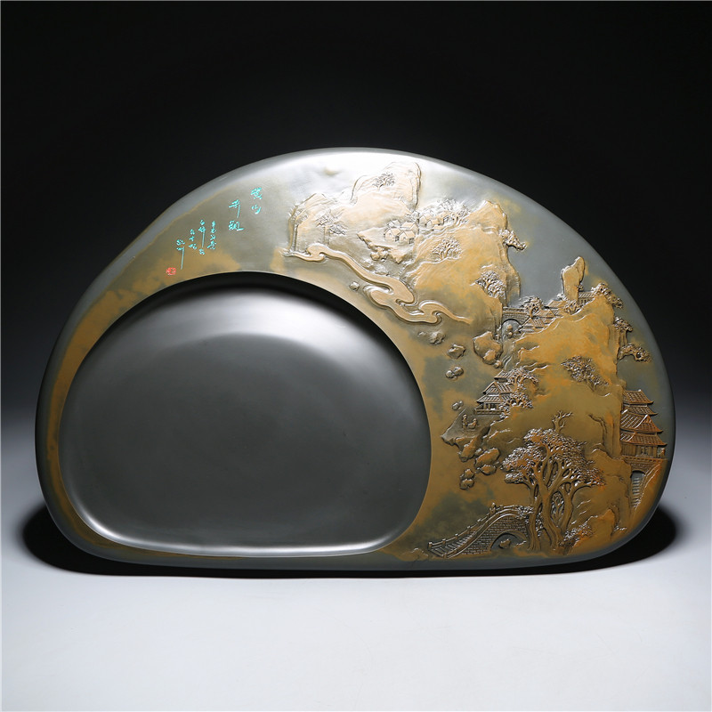 名师老坑砚台 黄山奇观/孤品老坑金晕原石砚台籽料文房高档收藏端