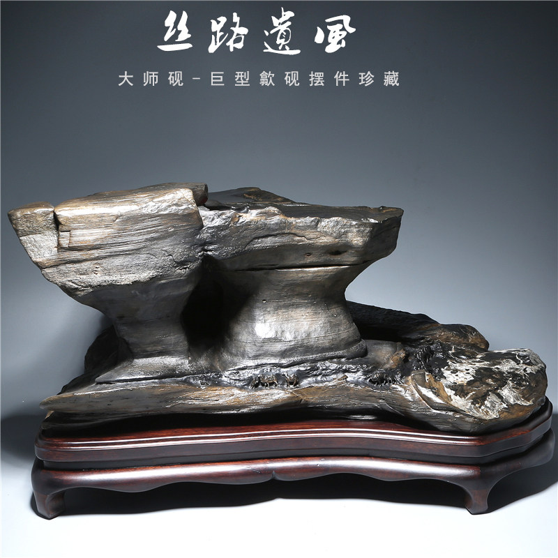 孤品名师作品/丝路绝品文房