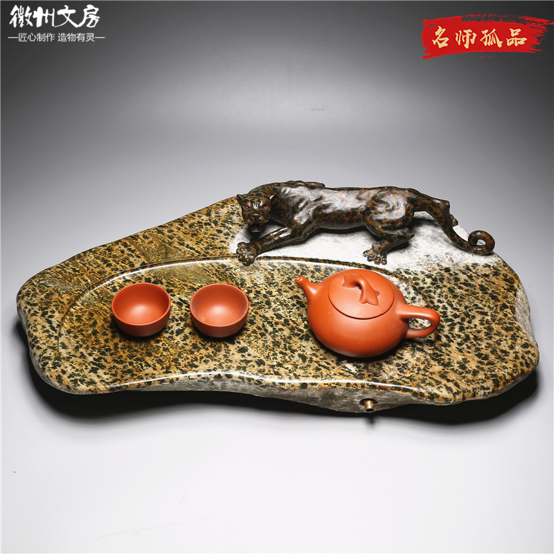 孤品暴富立体豹子茶盘