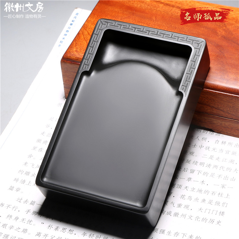 名师作品老坑砚台天然原石歙砚