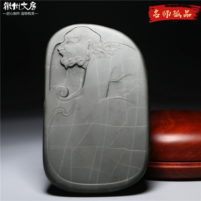 名师老坑精品/达摩神悟/四大名坑龟甲纹原石砚台歙砚籽料高档端砚