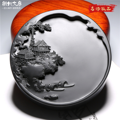 非遗名师歙砚天然原石砚台
