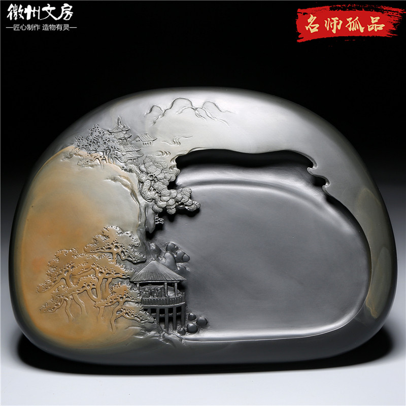 孤品名师老坑砚台艺术原石