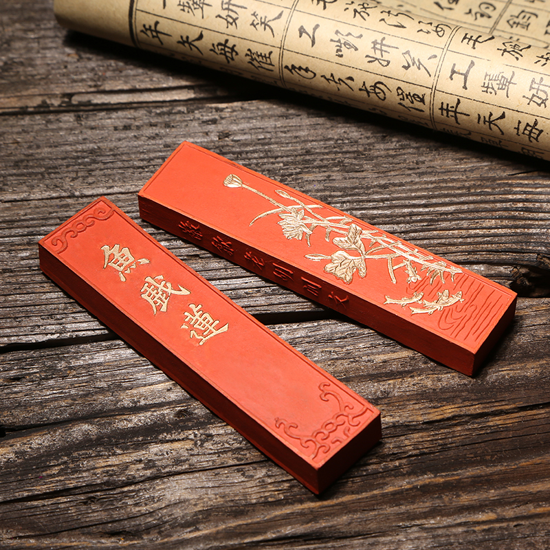 徽墨墨块墨锭松烟油烟书法朱砂墨