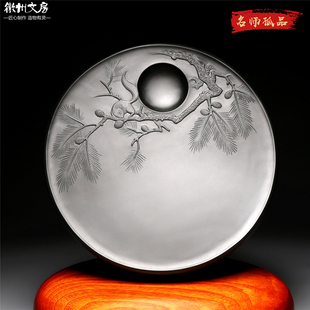 非遗大师作品 明月松间照老坑原石砚台籽料送礼收藏文房四宝端砚