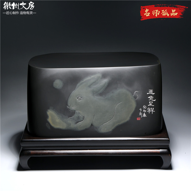 名师作品老坑砚台天然原石歙砚