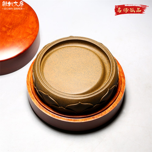 非遗大师老坑鱼子砚台礼盒装