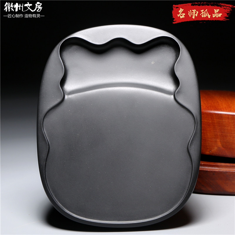 名师老坑精品/蝉砚/四大名坑天然原石砚台小楷歙砚籽料高档文房端