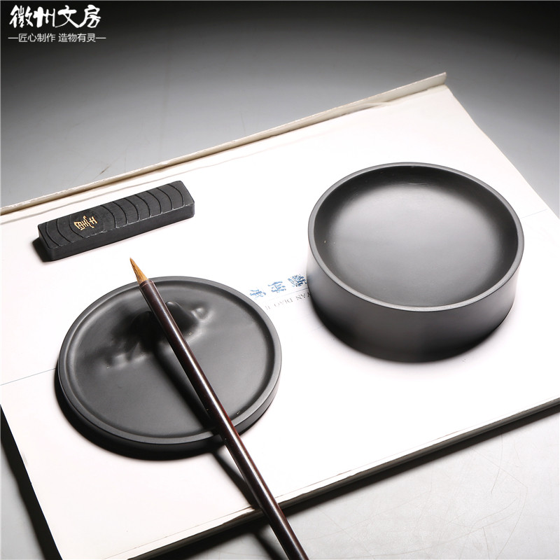 观山 非遗歙砚经典带盖砚台书法绘画多功能文房四宝收藏端砚送礼