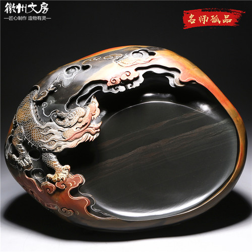 大师级老坑砚台高档文房四宝礼品