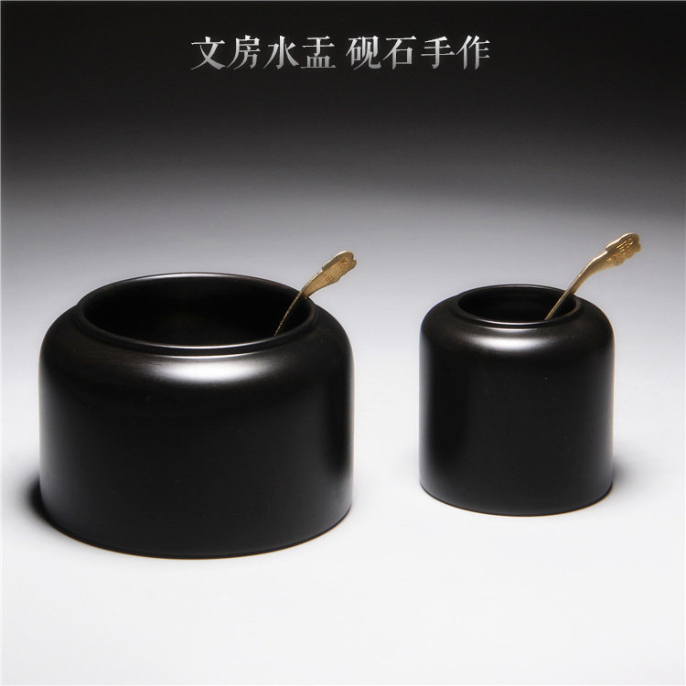 水盂天然原石手工歙砚砚台砚石