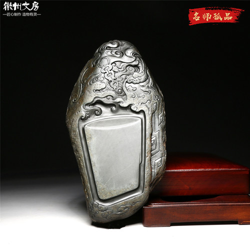孤品 一物一拍名师作品 螭龙守墨 老坑砚台歙砚天然原石高档文房