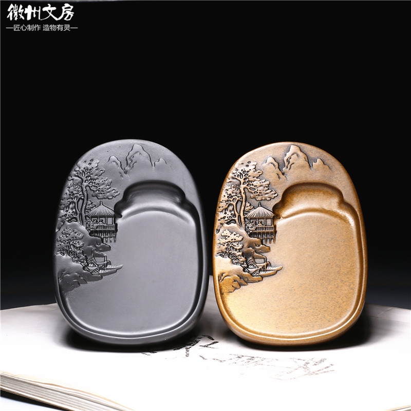 非遗歙砚文人山水砚老坑砚台书法绘画专用抄经文房四宝收藏礼品