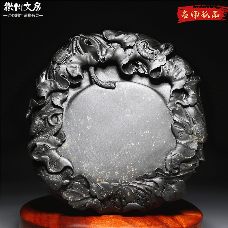 名师精品珍藏老坑砚台九九归一