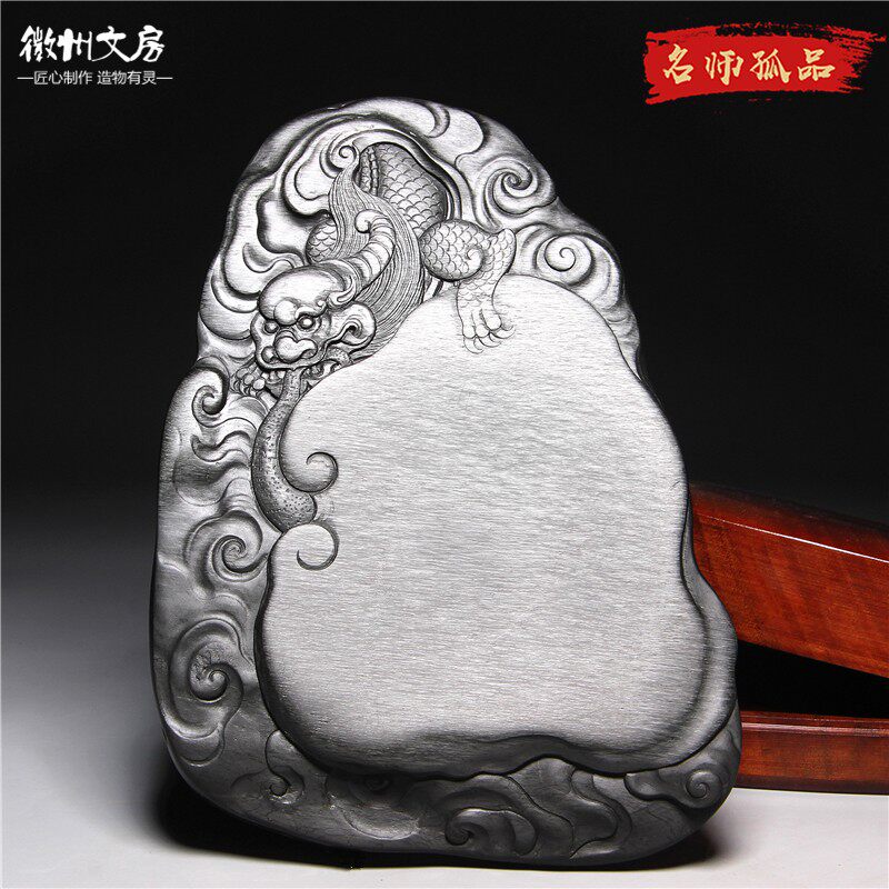 名师精品老坑歙砚/螭龙守墨/手工雕刻天然水波纹籽料老坑砚台艺术