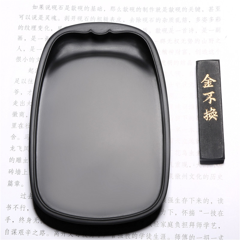 名师作品老坑砚台天然原石歙砚