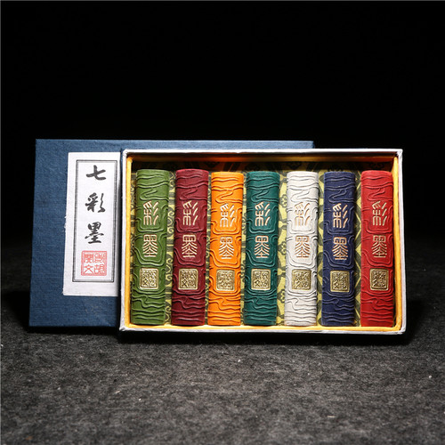 胡开文墨七彩龙墨徽墨条墨块墨锭