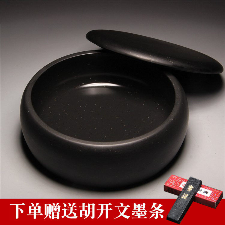 歙砚精品墨海素池老坑金星砚台兼端砚金晕眉纹文房四宝收藏送礼