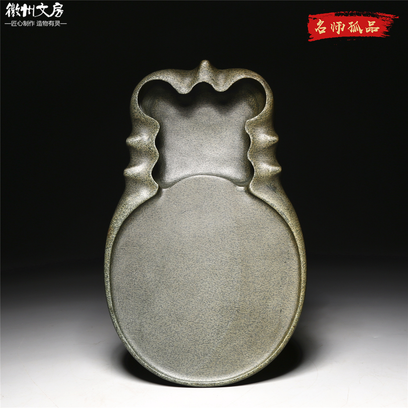一物一拍省级名师砚台经典蝉砚 精品老坑鱼子原石歙砚高档文房礼