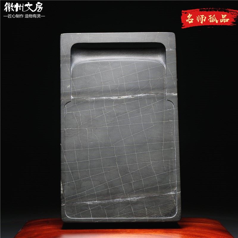 孤品 大师砚台 经典门字砚 精品老坑龟甲纹原石龙尾歙砚文房四宝
