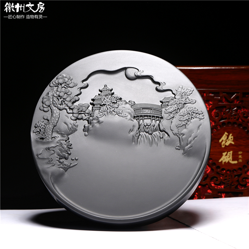 正品非遗名师台/旭日东升安徽歙砚砚天然原石砚台石/头房砚老坑文