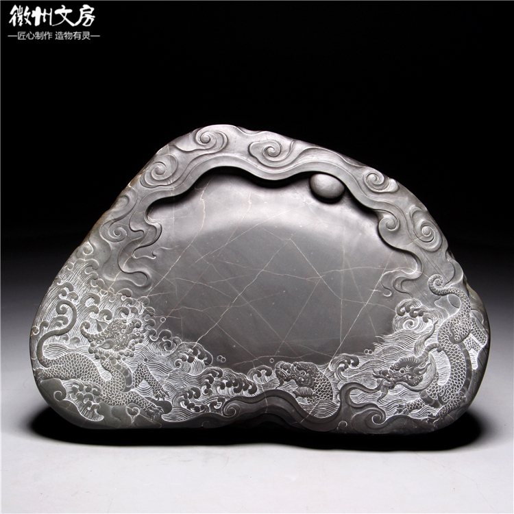 典藏歙砚老坑精品《》