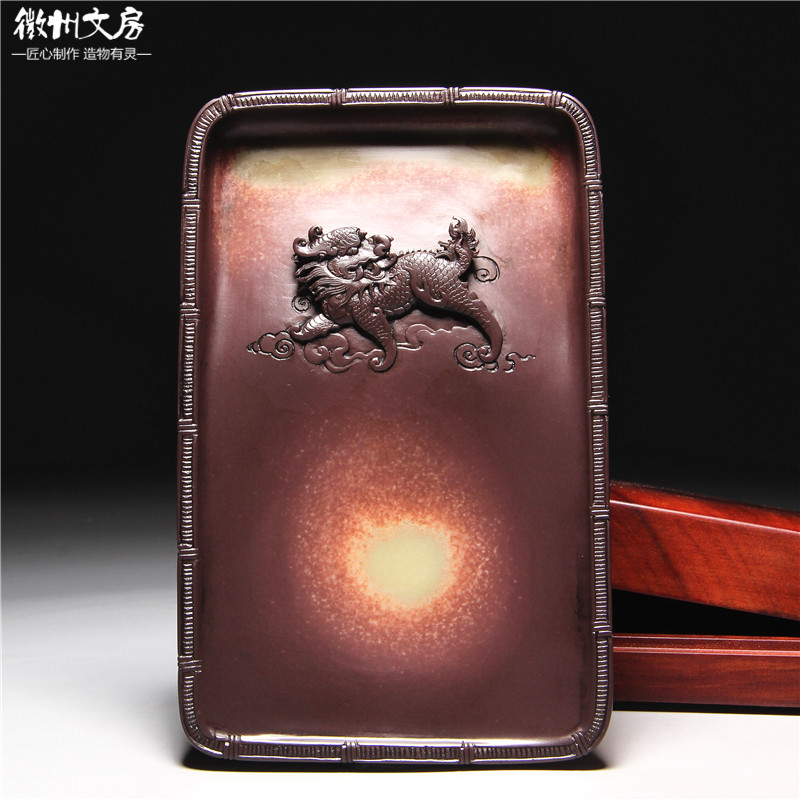 柯崇大师作品/麒麟献瑞/精品紫袍玉原石砚台老坑砚高档文房端砚