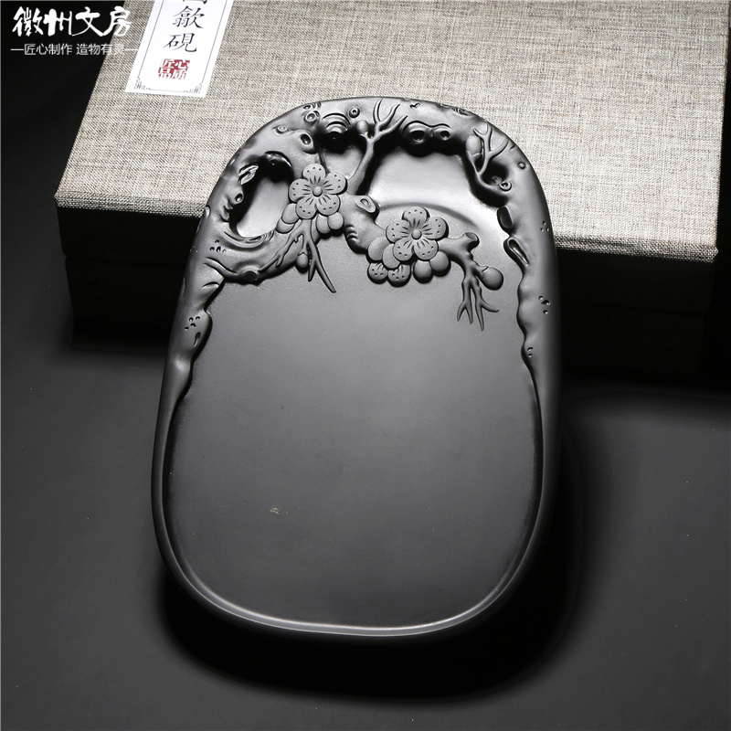 名师老坑精品/梅开五福/原石砚台歙砚书法绘画高档收藏文房礼品