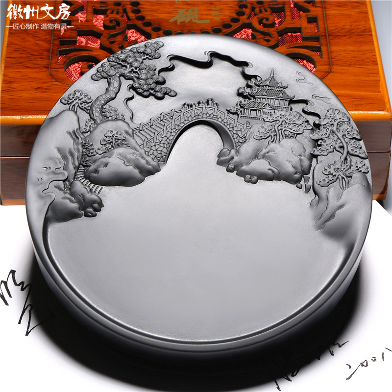 名师设计老坑砚台/水墨江南/天然原石歙砚高档文房四宝端砚精品图片