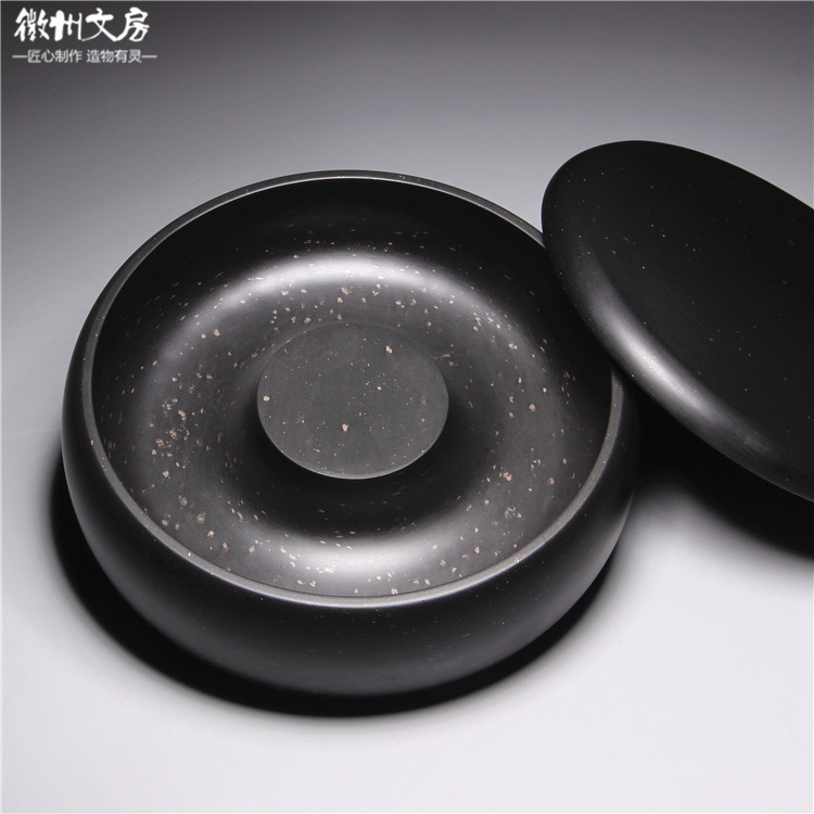 中国歙砚 金星原石砚台 墨光溢彩 老坑带盖砚台墨海端砚文房四宝