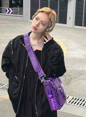 镜子动物园编织袋Remake原创街头潮流环保小号包包斜挎单肩包紫色