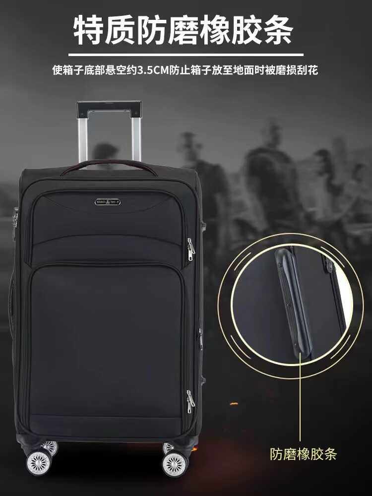 耐用大容量牛津布行李箱32寸