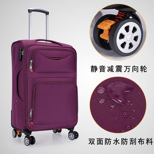 防爆拉链牛津布学生万向轮行李箱