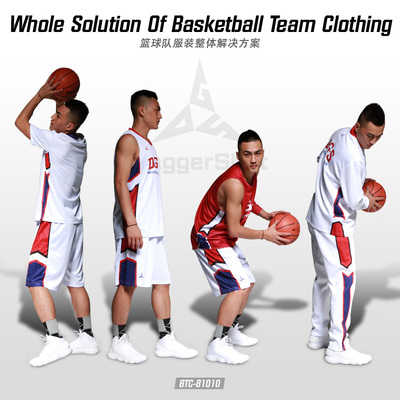 篮球服定制比赛服热身服训练服