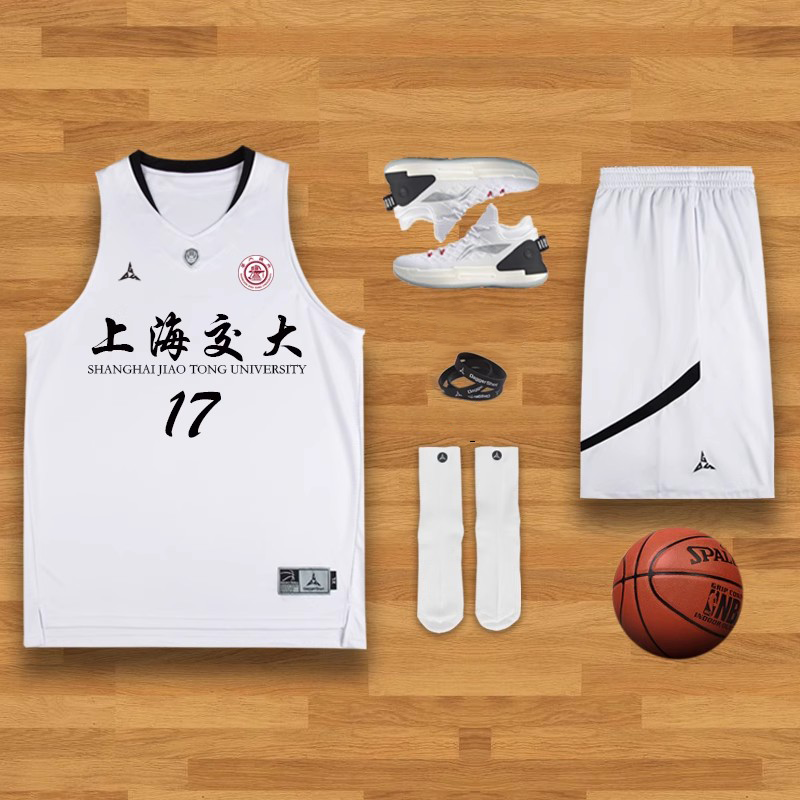 可定制多色印字篮球服套装球衣