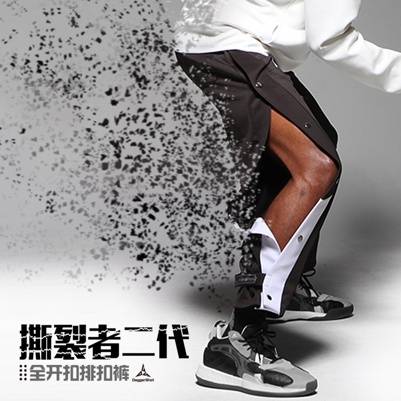 daggershot运动裤秋季宽松侧排扣