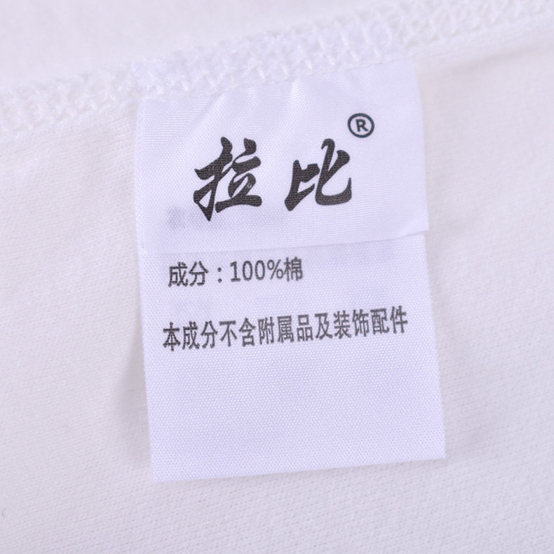 RABI BABY AIR-CONDITIONED CLOTHES LONG SLEEVE SPRING THIN SUMMER PAJAMAS FOR MEN AND WOMEN CHILDRENS CLOTHES BABY BONELESS UNDERWEAR SET