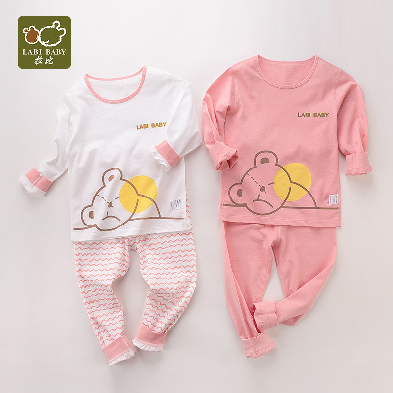 RABIS NEW BABY UNDERWEAR SET PURE COTTON BABY AIR-CONDITIONED CLOTHES MENS AND WOMENS PAJAMAS SPRING AND SUMMER THIN CLOTHES