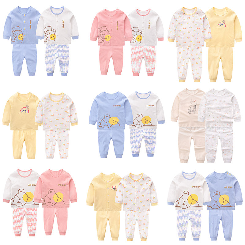 RABIS NEW BABY UNDERWEAR SET PURE COTTON BABY AIR-CONDITIONED CLOTHES MENS AND WOMENS PAJAMAS SPRING AND SUMMER THIN CLOTHES